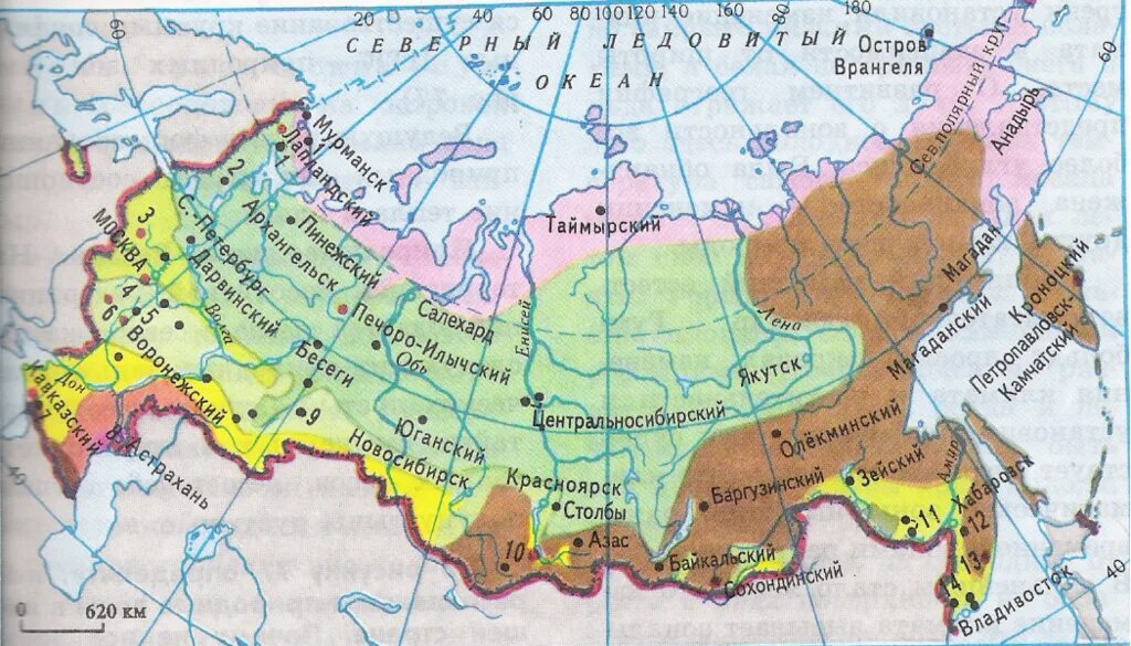 Зона арктических пустынь 4 класс окружающий мир на карте. Карта зон России 4 класс окружающий мир. Карта природных зон России 4 класс. Протяженность тайги по направлениям в градусах