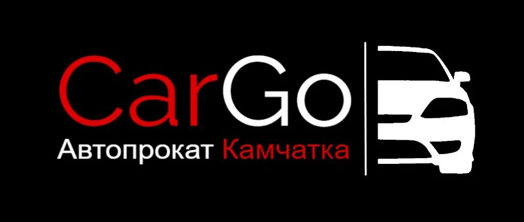 Cargo shop. Автопрокат Камчатка. Автопрокат. Cargo avto. Cargo avto, Петропавловск-Камчатский.