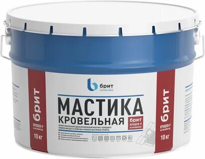 Мастика брит