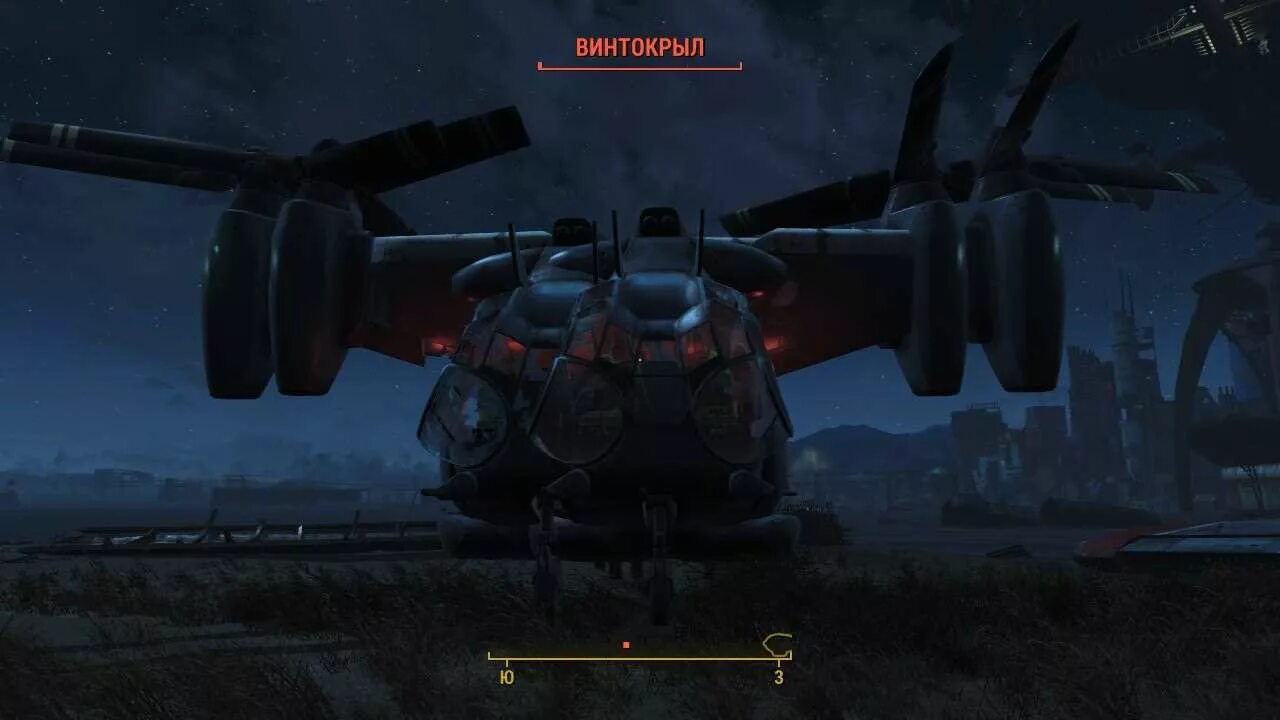 Вертиберд fallout 2. Винтокрыл анклава. Винтокрыл анклава. Фоллаут 4 винтокрыл art. Винтокрыл анклава.