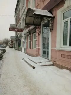 Телефон мельниковой нотариуса