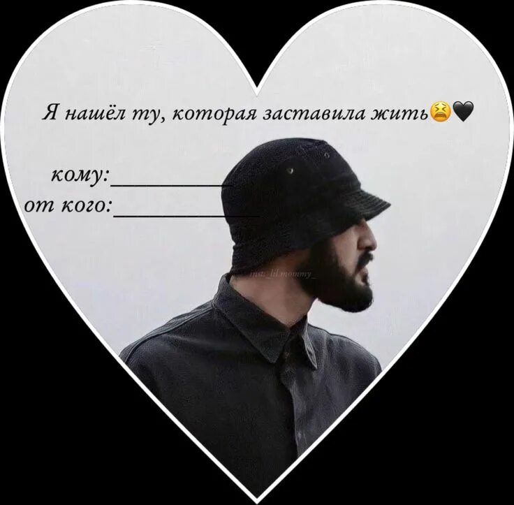 Мияги с днем рождения. Цитаты мияги. Мигель и эндшпиль. Валентинки с мияги. Сегодня на год старше моя принцесса мияги.