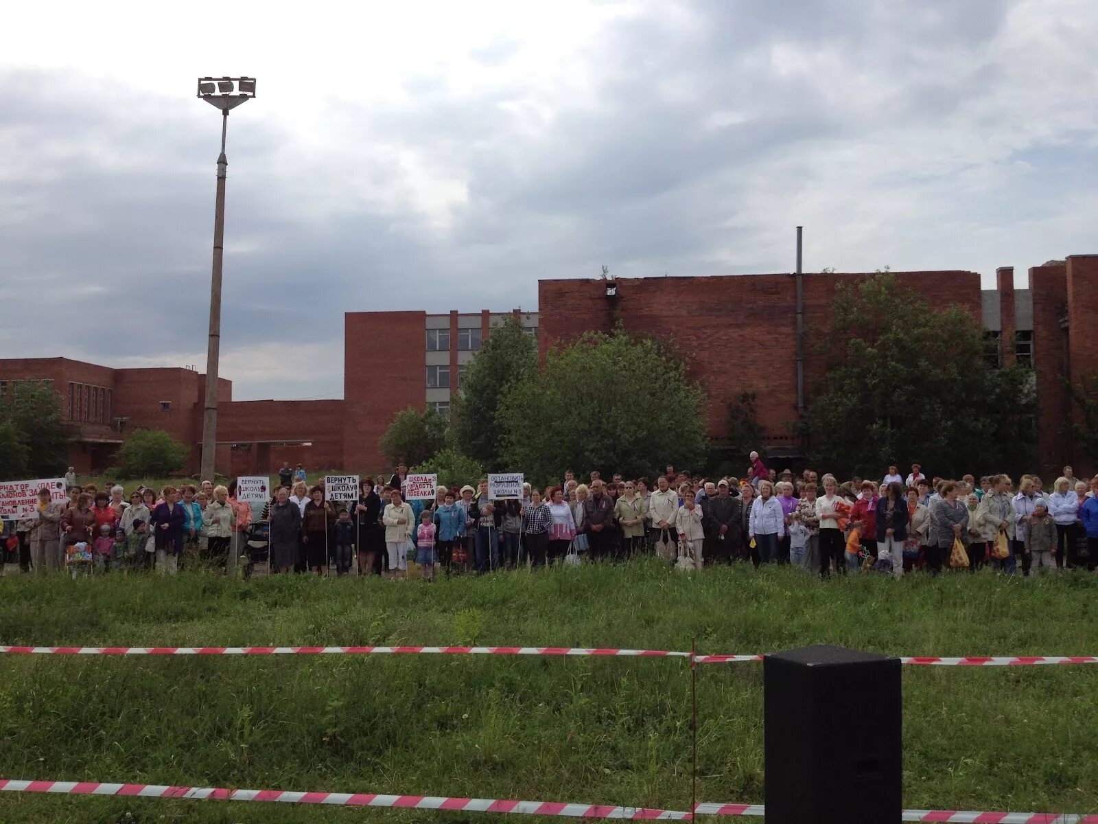 Товарковская школа 17. Товарково школа. Товарково школа 1. Товарково школа 1. Товарково школа 1.