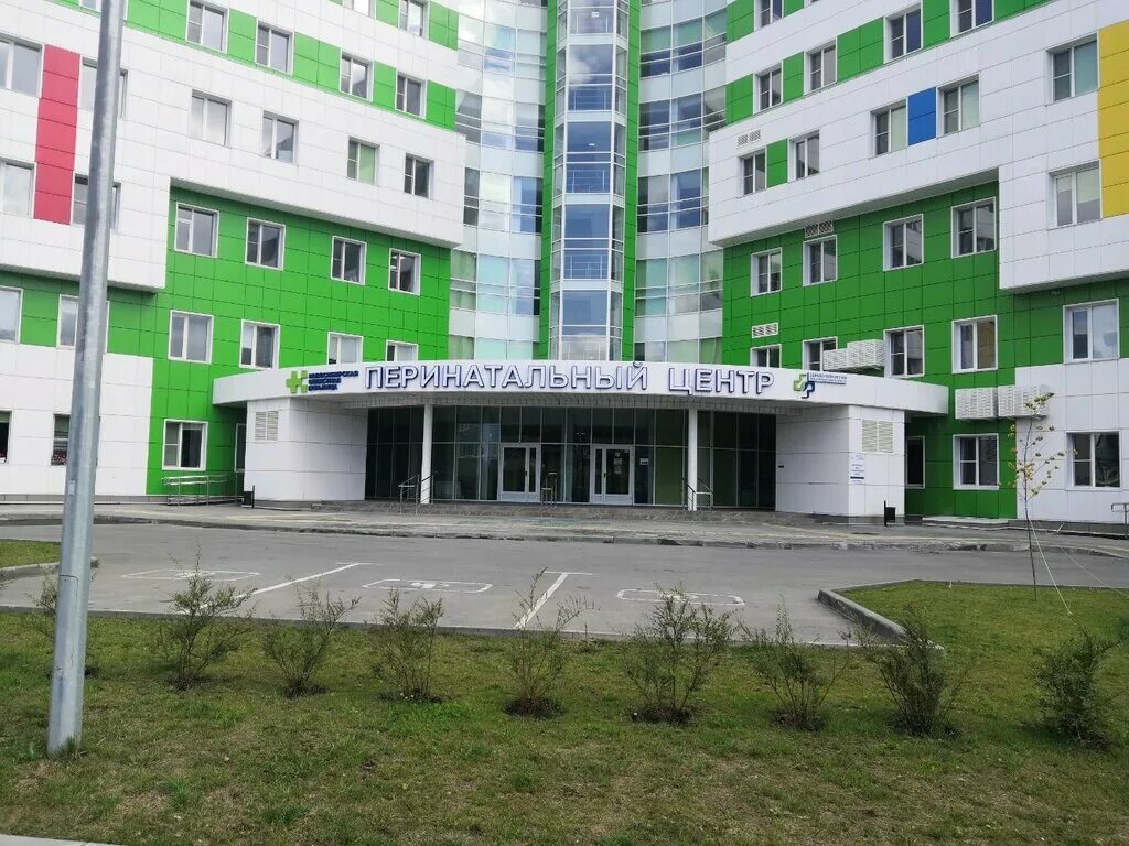 Ростелеком" обеспечил инфраструктурой новый перинатальный центр в Туле АиФ Тула