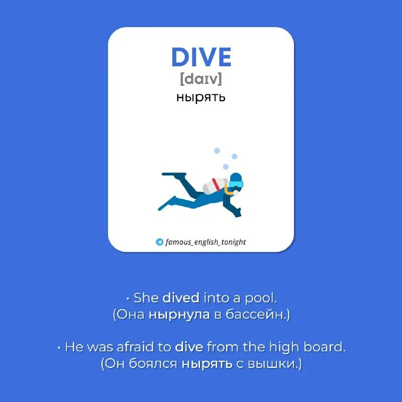 English tonight. English tonight. English tonight.