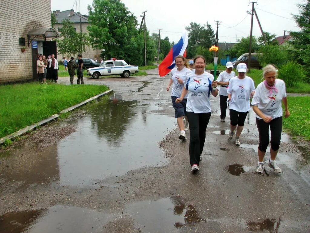 Погода волот на 10 дней новгородская область