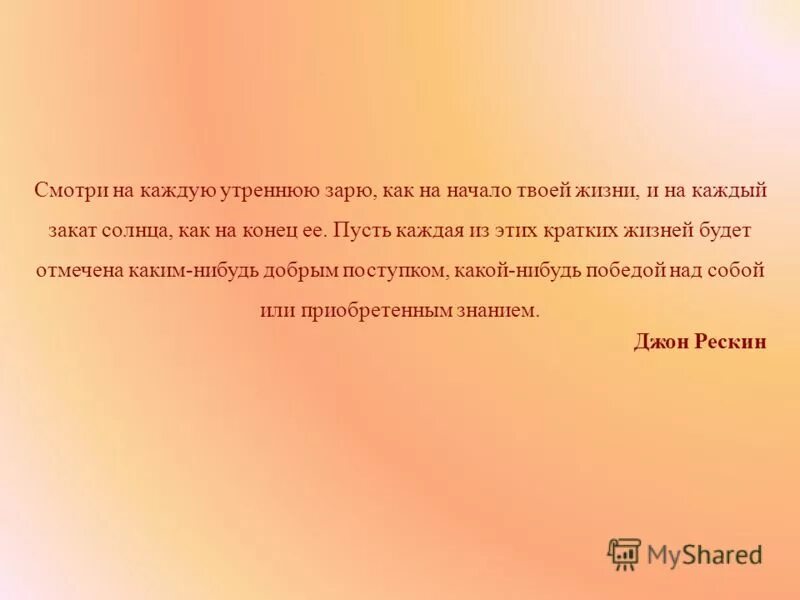 утреннее солнце. радость жизни природа. фотосессия на природе. велосипед на закате. позитивного утра.