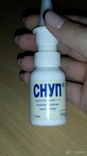 Снупик капли