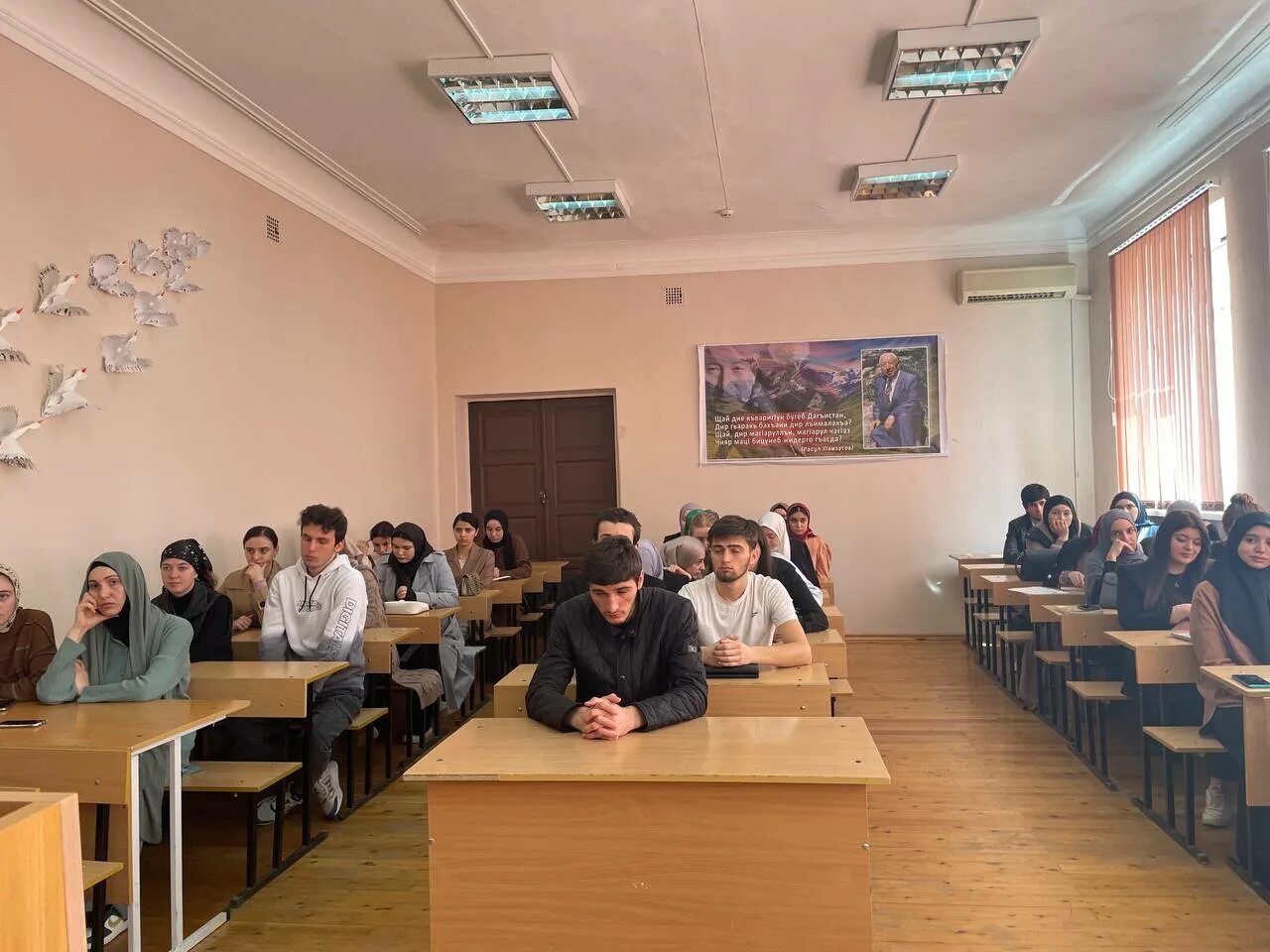 Дагестанский государственный педагогический университет логотип. Журнал известия. Дагестанский государственный университет народного хозяйства. Гуманитарные науки 2011. Курский государственный университет.
