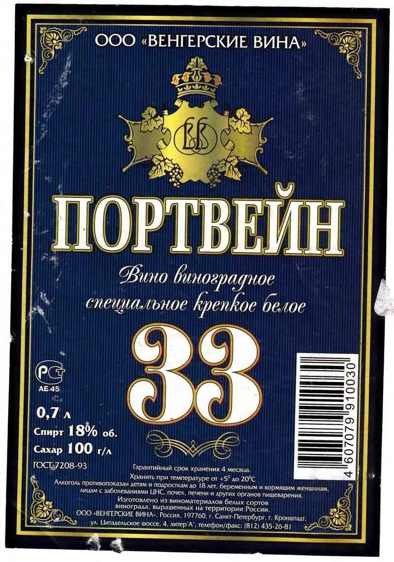 i?id=632ef90af317e98ae84a1a0452385e2f_l-