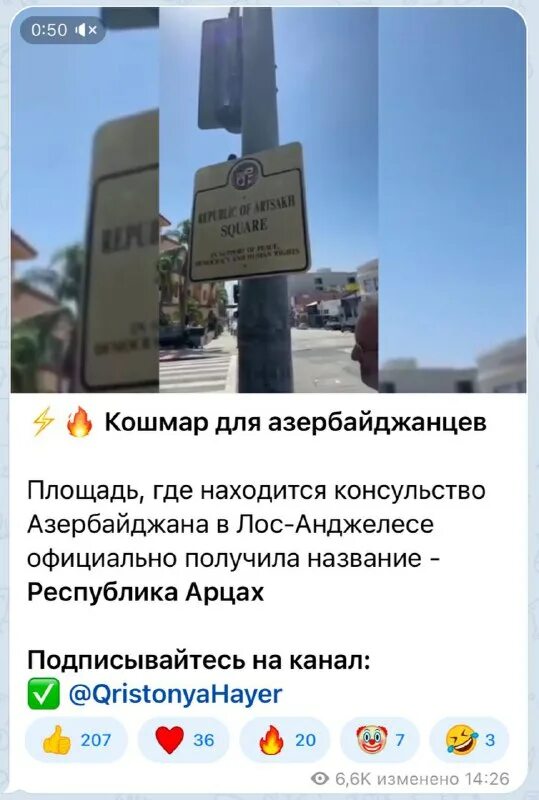 Отель девичья башня в измаиле. 41 берлинский мотострелковый полк. Девичья башня баку. Девичья башня гостиница новосибирск. Гарделеген германия 41 мсп.