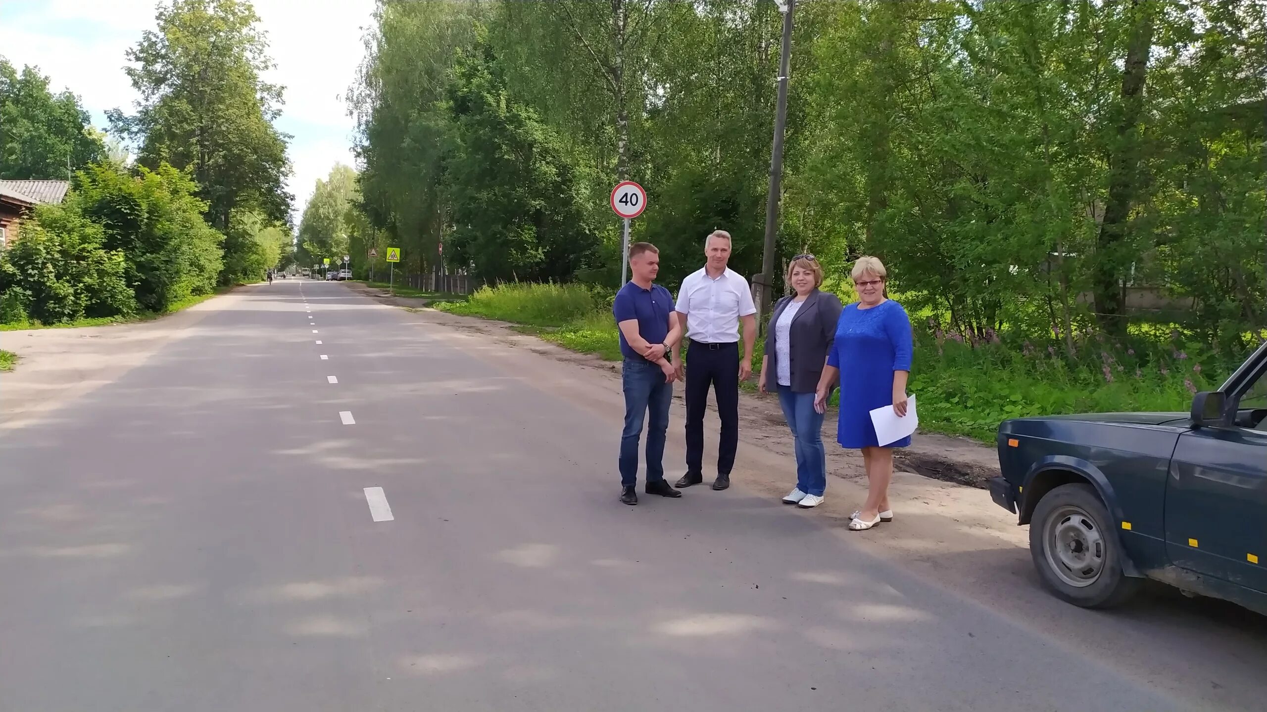 Подслушано бабаево в контакте вологодской