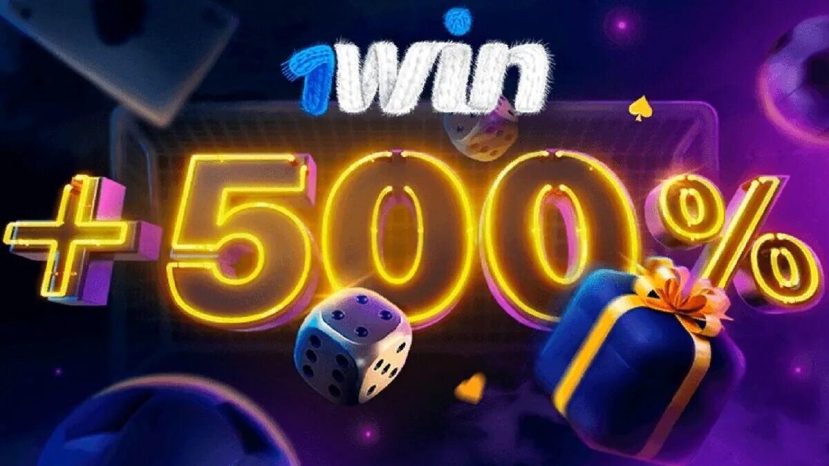 1 win 1win bonuses cfd. 1win бонус 500. 1win казино. Бонусы казино 1win. 1win Casino бонус.