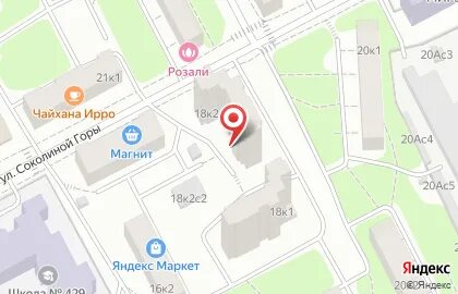 Энтузиастов ремонт