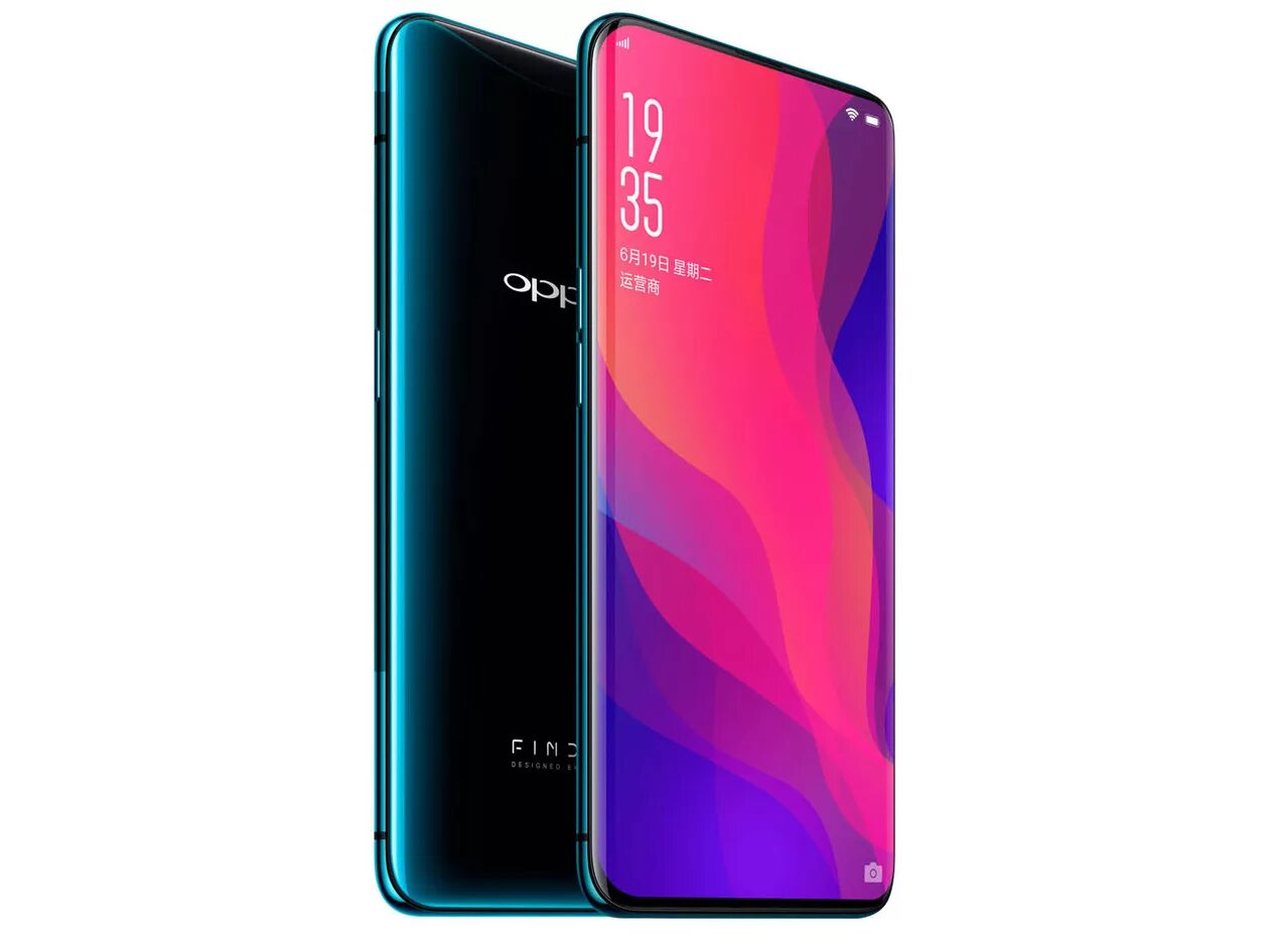 Лучший телефон 8 256. Oppo x4. Oppo find x6. Oppo find x. Oppo find x4.