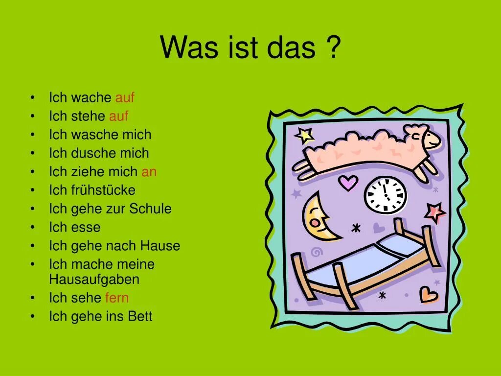 Mein tag презентация. Mein Arbeitstag презентация. Урок немецкого языка Tagesablauf. Mein Tagesplan на немецком.