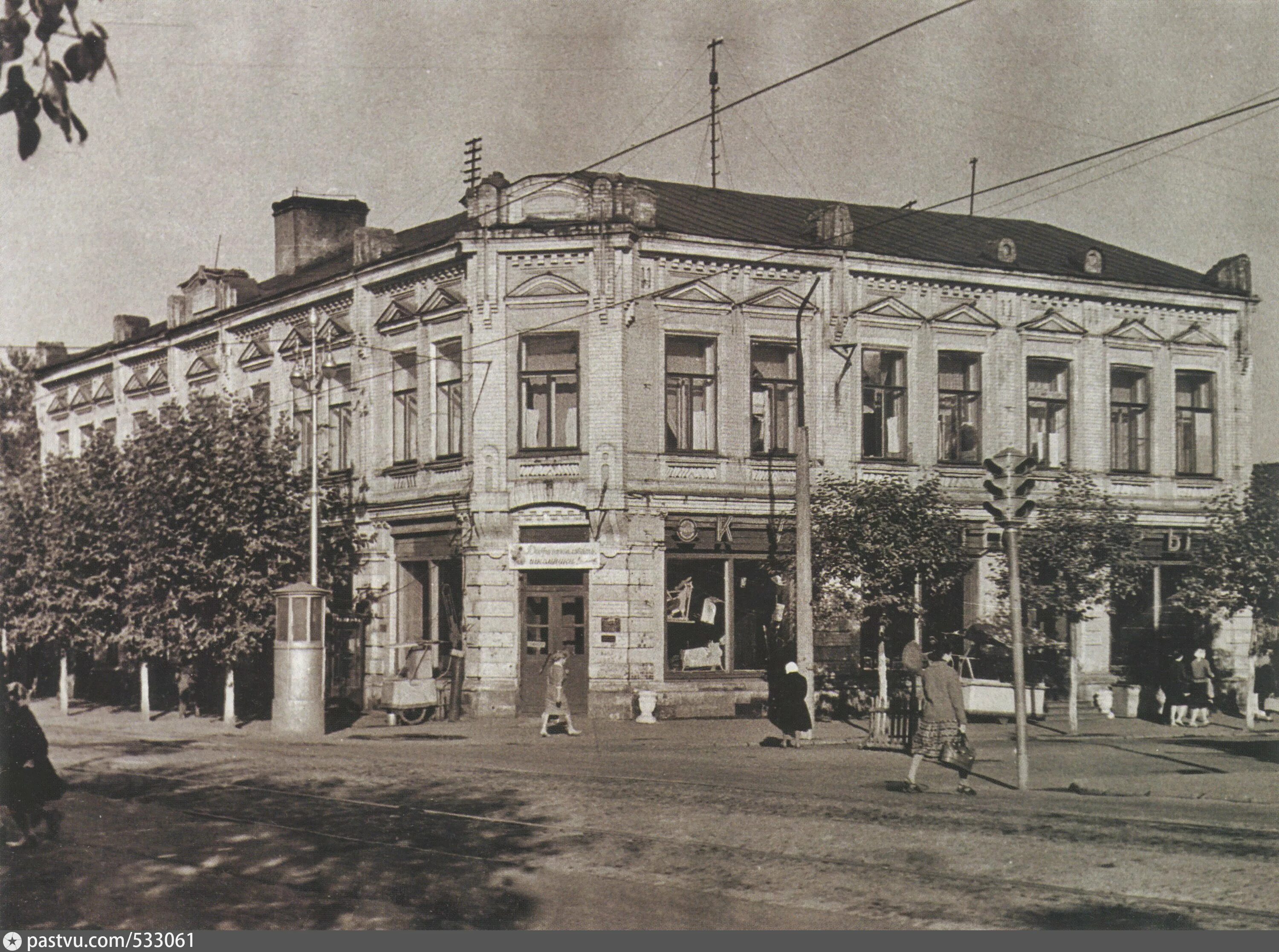 Улица Ленина Пермь 19 век. Ленина Куйбышева Пермь. Г. Пермь, ул. Куйбышева, 34. Pastvu Пермь. Ленина куйбышева