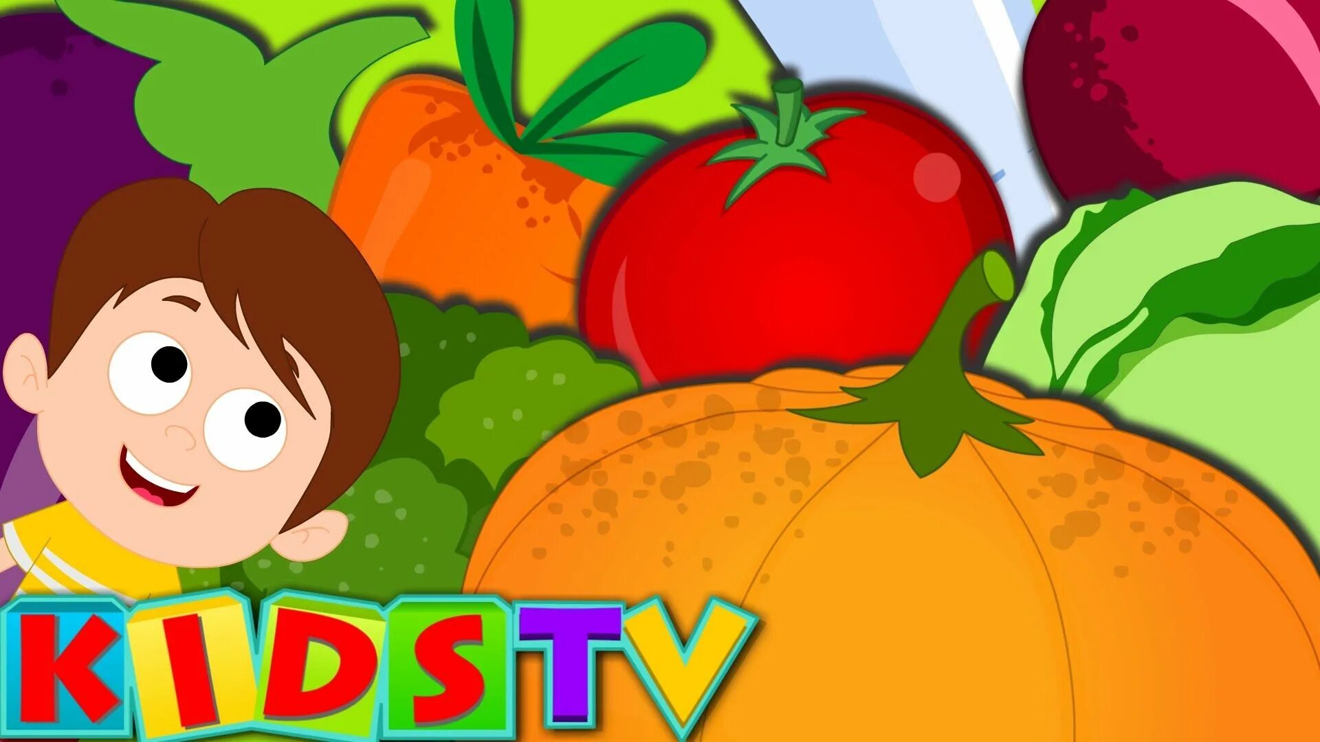 Vegetables song. Овощи ТВ. Бэби овощи. Vegetables Song for Kids. ABC фрукты и овощи.