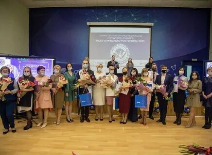 Учитель новый уренгой
