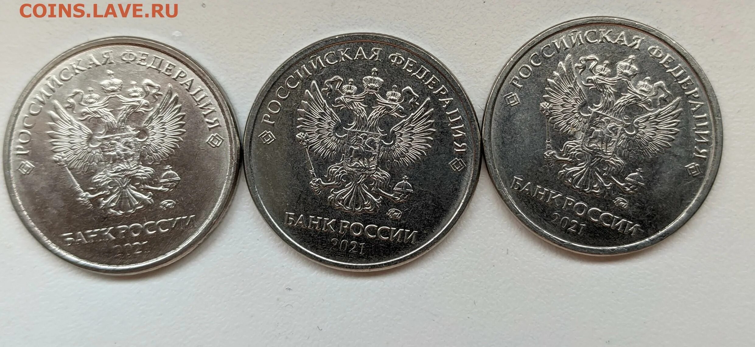 2 руб 2021. 5 рублей 2022. 2 рубля 2022. 5 рублей 2022 года. 2 рубля 2022 года разновидности.
