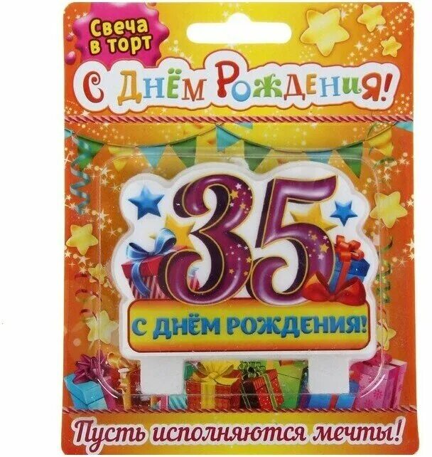 с днём рождения 18 лет. свечки 35. торт на совершеннолетие девушке. торт со свечами 50 лет. поздравления с днём рождения 35 лет.
