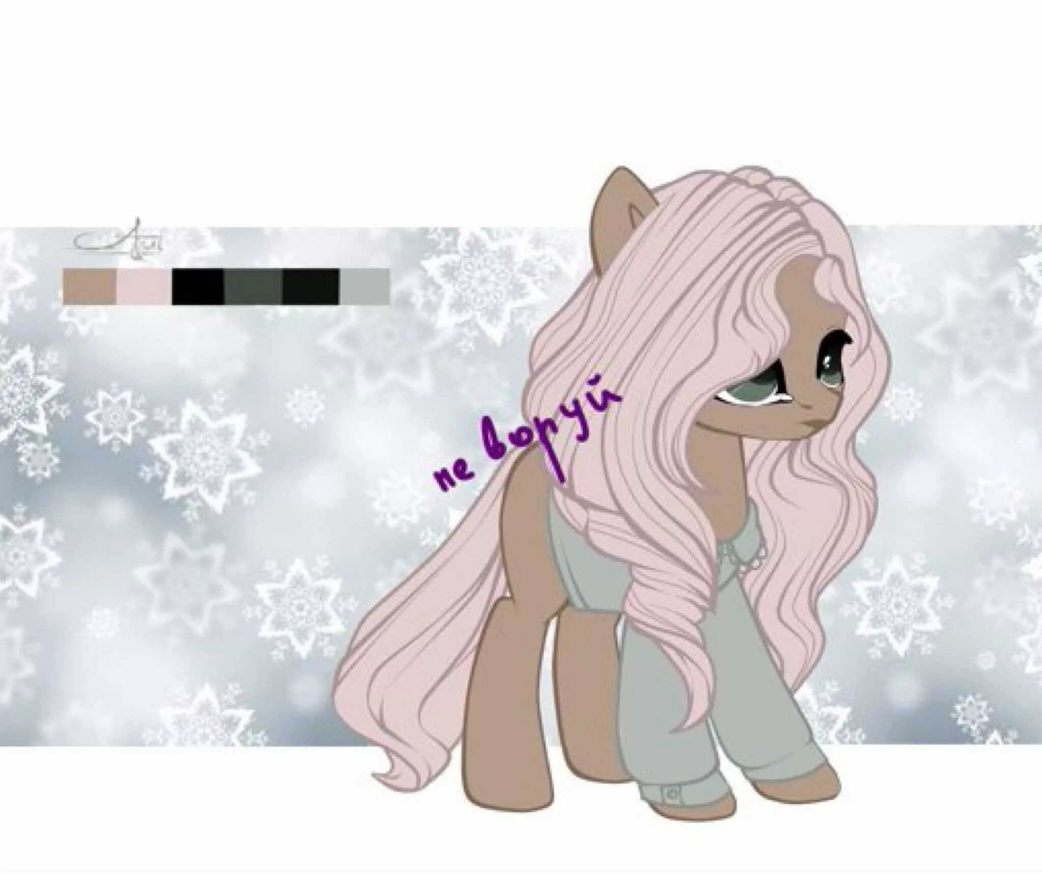 скины в adopt me. крутой скин в роблокс в адопт ми. скины в адопт ми для девочек. красивые скины в адопт. скины в adopt me.