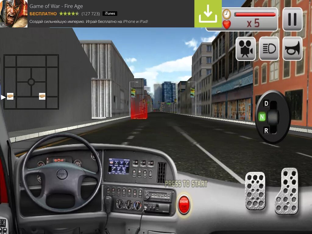 Как добавить игры на x8 pro