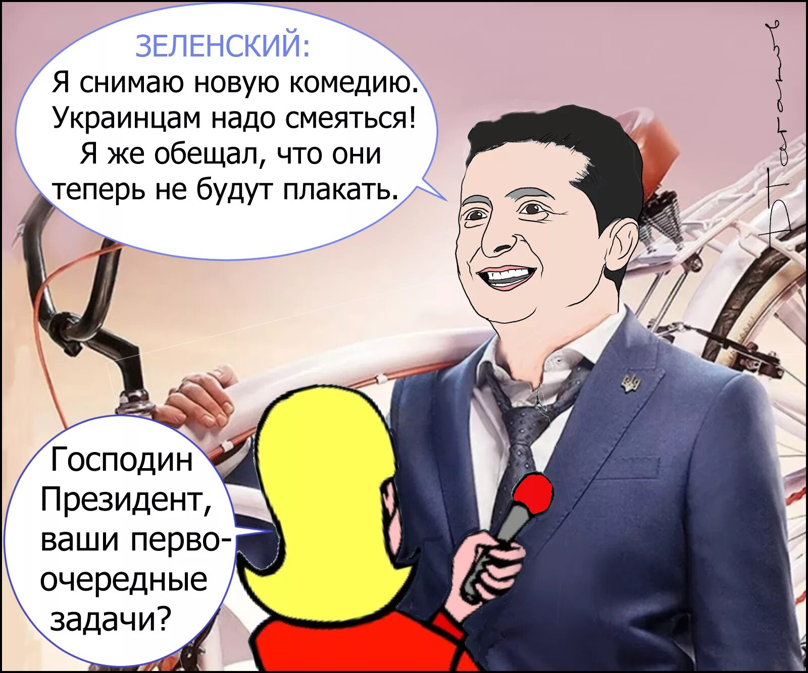 Подлости хохлов. Карикатуры на президентов Украины. Картеатура на зеленсклгл.