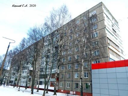 Улица растопчина