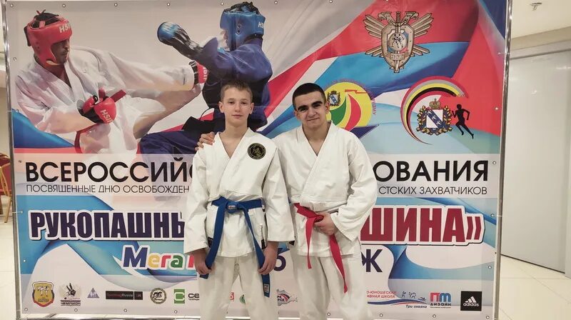 мастер рукопашного боя. вершина курск рукопашный бой. кубок мира по рукопашному бою 2021 года. всероссийский турнир по рукопашному бою курск вершина 2021. соревнования по рукопашному бою вершина курск.