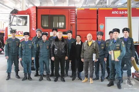 Мчс хабаровска после 9 класса