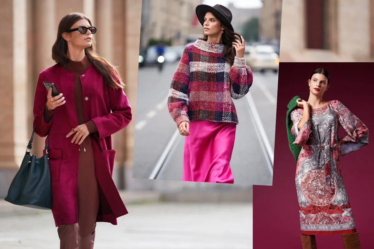 Бурда 2020 январь. Анонс бурда 1. Анонс бурда август 2о22. 2022. Анонс бурда 1.