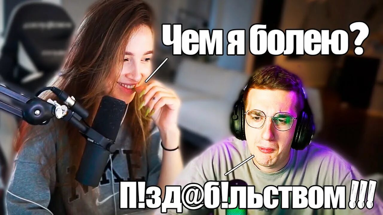Генсуха что случилось. Генсуха. генсуха твич. генсуха на аву. генсуха фото.