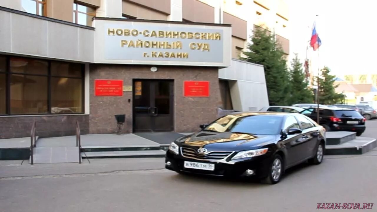 военкомат ново-савиновского и авиастроительного района казани. работники жэу. мировой суд казань ново савиновский район. жэу уфа. уборка снега смоленск шевченко.