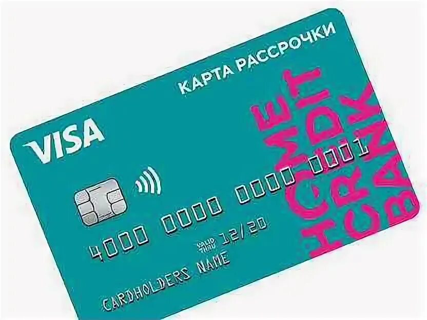 Карта свобода