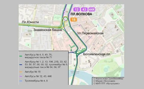 Маршрут 9 автобуса ярославль