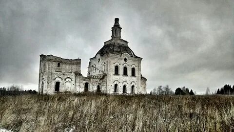 Юровск