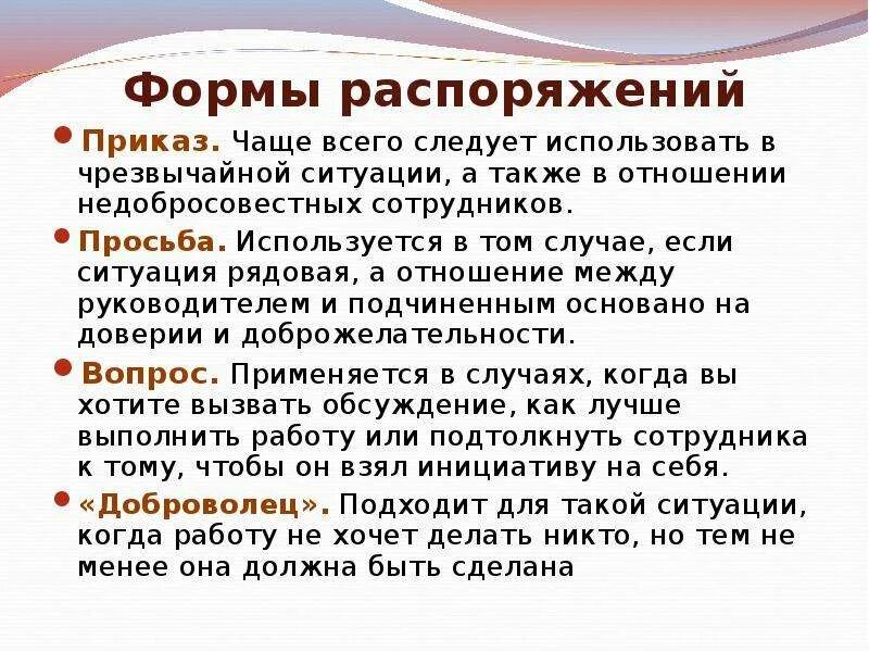 Вопросы вызывающие дискуссию