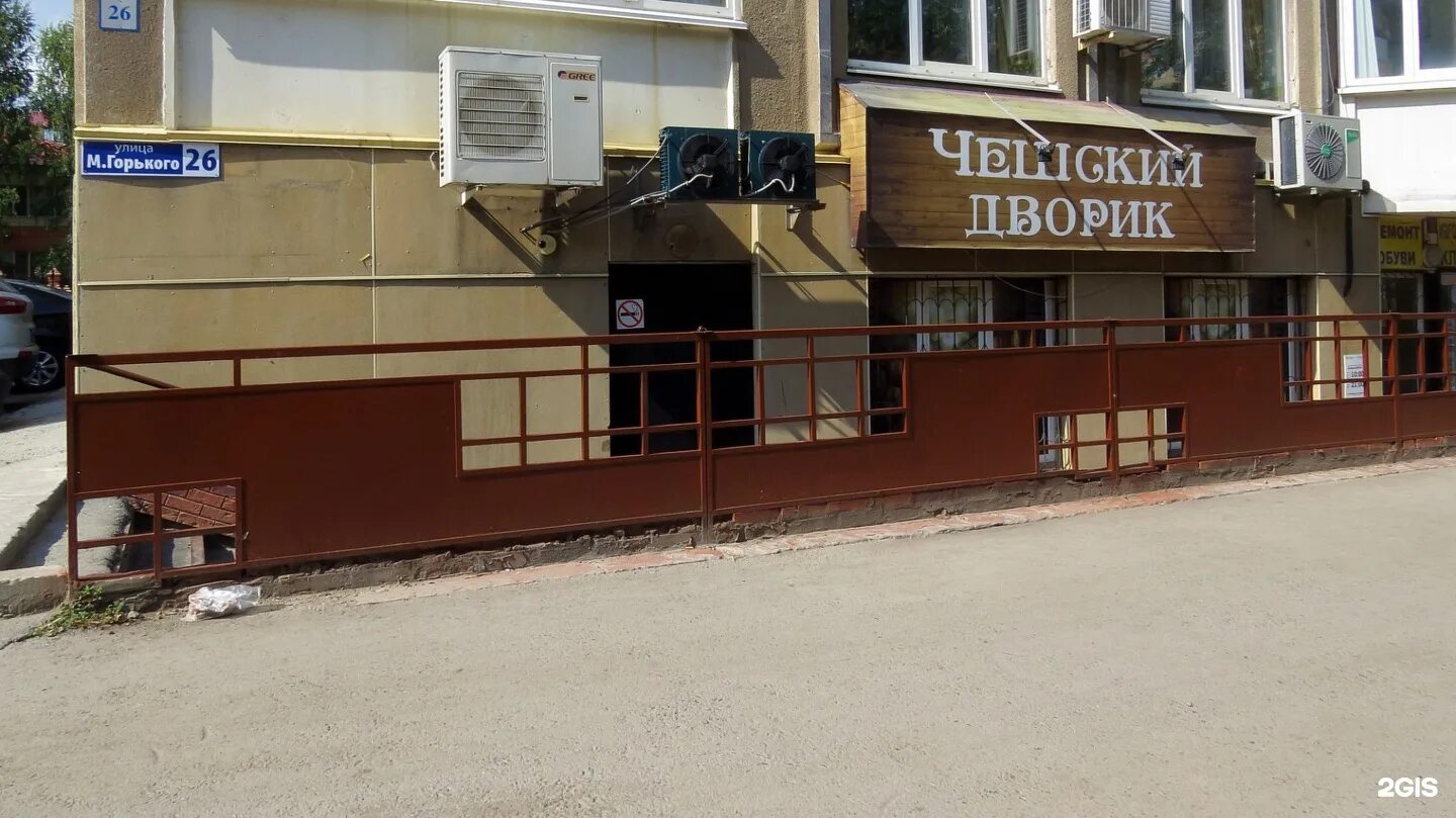 Тюмень ул горького д. Максима горького 26 тюмень. чешский дворик максима горького тюмень. улица максима горького тюмень. улица горького 26 липецк.