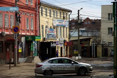 Ульяновск переулок