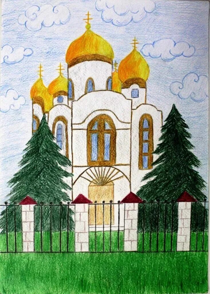 Изо 4 класс древние соборы поэтапное рисование. Рисунки храмов. рисование церкви. собор для рисования. нарисовать церковь.