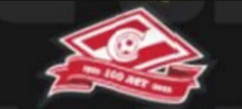 Фк 100