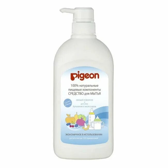 Pigeon средство для мытья детской посуды и овощей с дозатором 800 мл. Pigeon средство для мытья бутылочек и овощей. Моющее средство для детской посуды. Моющее средство для детских бутылочек.
