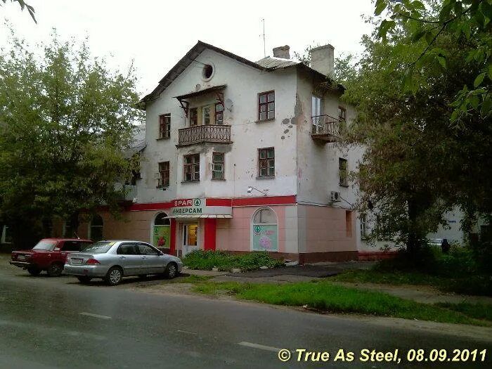 пр. Чернышевского, 16 - Электросталь