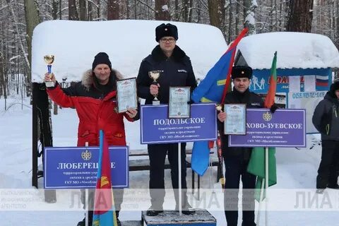 Лыткарино службы