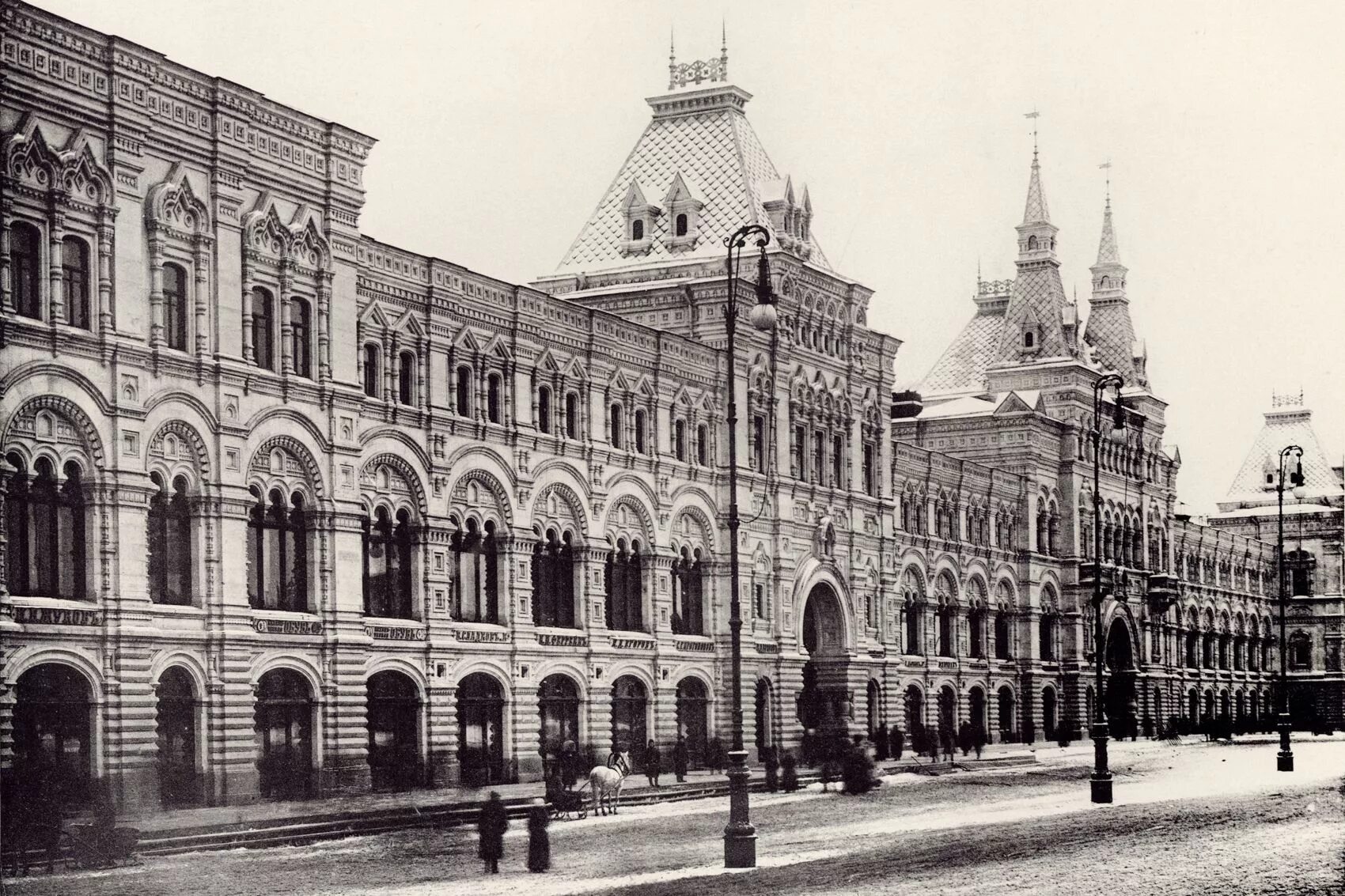 Архитекторы москвы 19. Теремной дворец в кремле. Особняк купца игумнова. Архитектор кекушев постройки. , н.