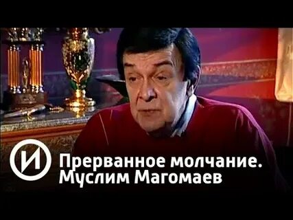 Наступило длинное молчание прерываемое лишь пощелкиванием приборов