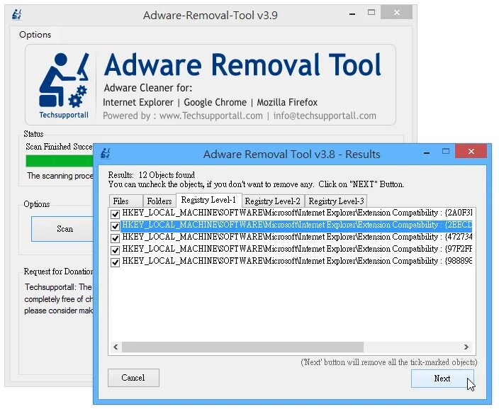 Adware removal Tool. Adware вирус. Adware программы. Тип вируса adware.. Heur adware script broextension gen