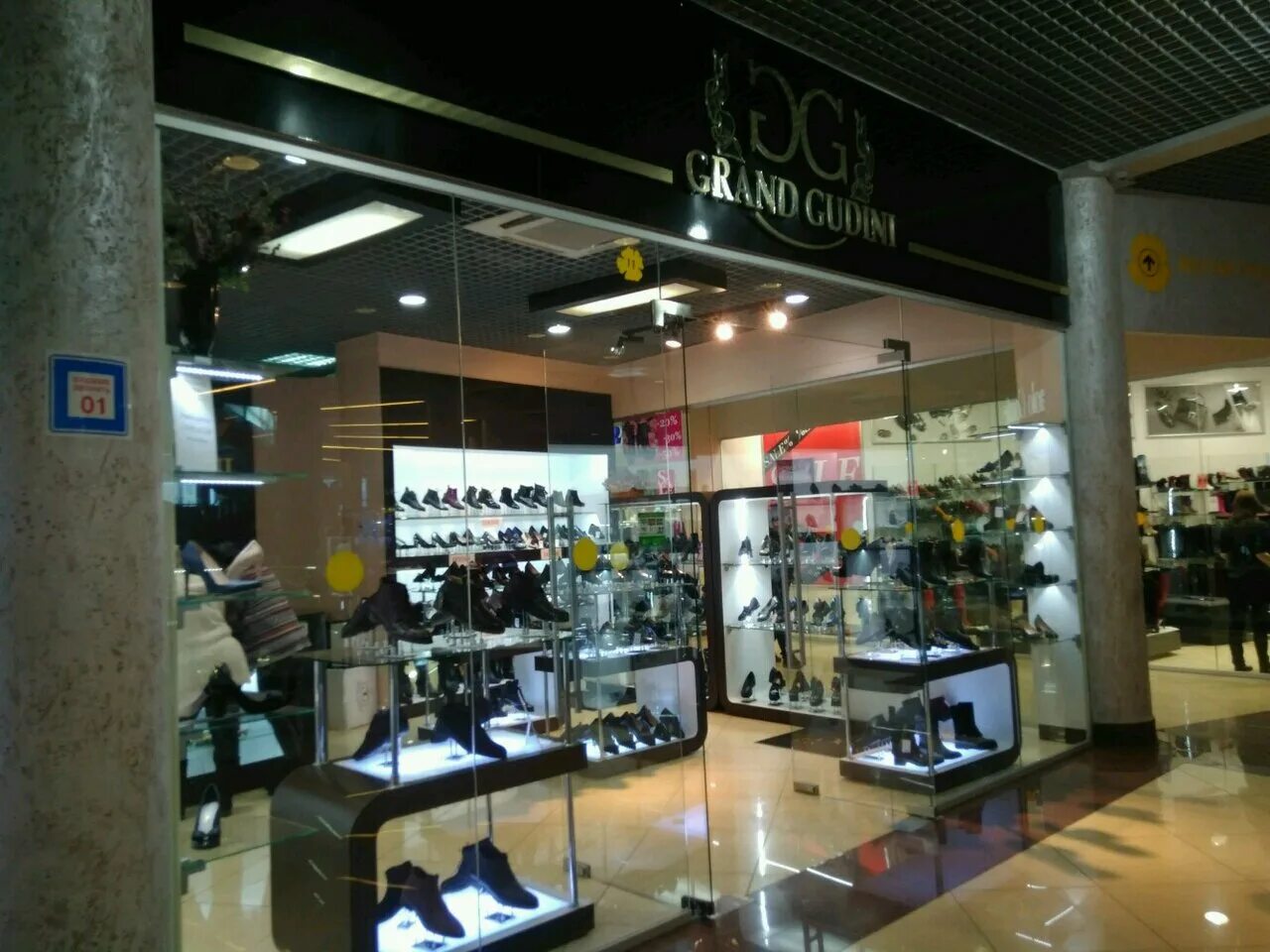 Grand gudini логотип. гранд гудини нижний новгород. обувной гранд. магазин гранд гудини в москве. Grand gudini логотип.