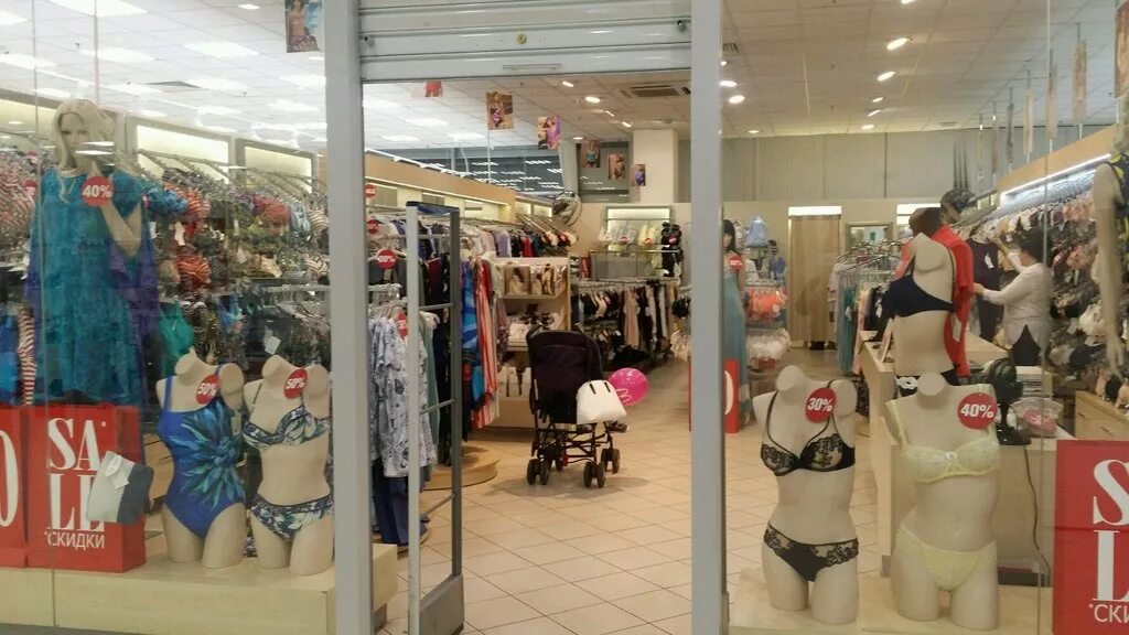 золотая стрекоза. золотая стрекоза магазины в москве. золотая стрекоза в тц домодедовский. золотая стрекоза магазины в москве. золотая стрекоза сергиев посад капитолий.